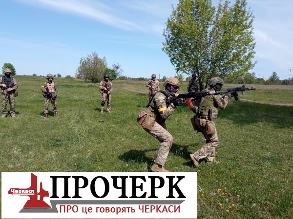 Тренування тероборонівців на Черкащині