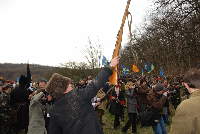 "Україна переможе!"