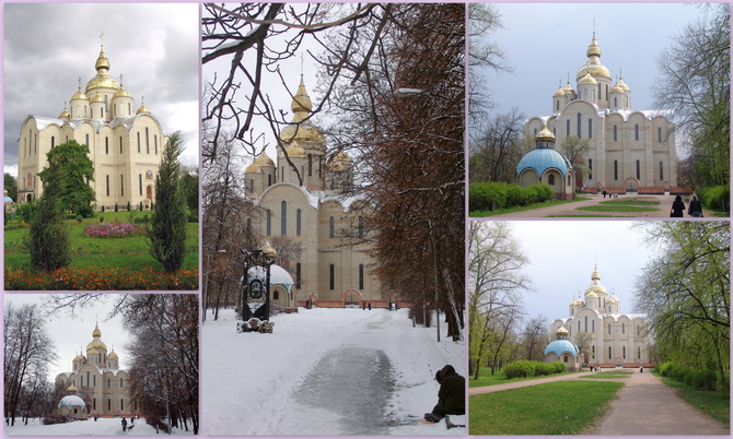 Свято-Михайлівський кафедральний собор