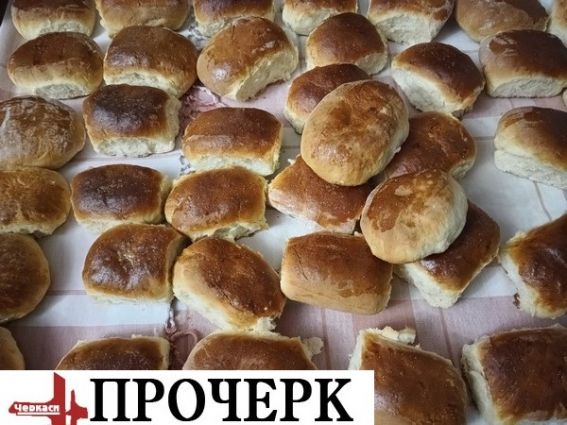 А з духовки – бадьоро-рум’яні