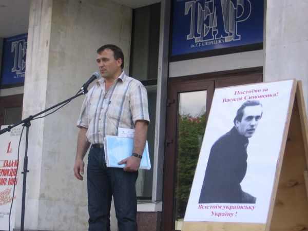 «Після 24 серпня 1991 року влада два тижні валялася під ногами. Можна було проголосити себе королем Монастирища!»