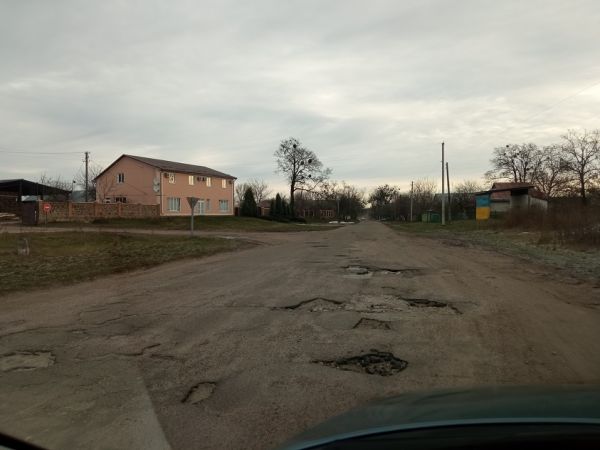 Отака дорога в Івківці